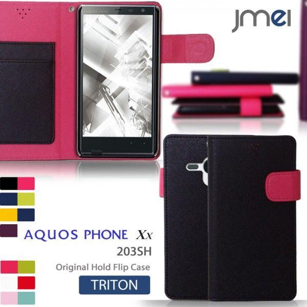203SH P[X AQUOS PHONE Xx Jo[ X}z Jo[ JMEIIWiz[htbvP[X TRITON X}zP[X softbank
