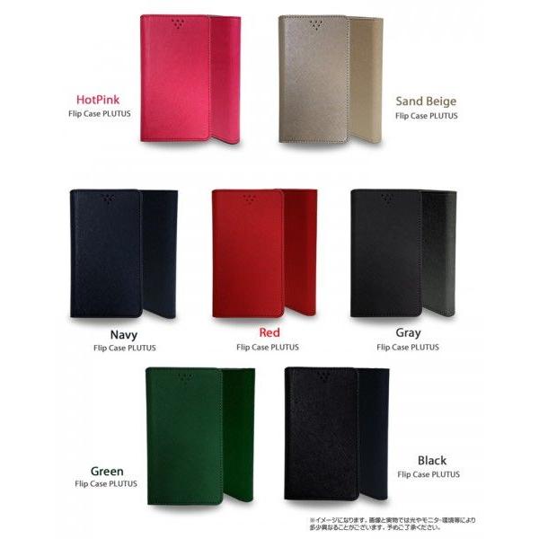 Digno T 302kc ケース Jmeiオリジナルフリップケース Plutus ディグノ スマホケース 手帳型 スマホ カバー スマホカバー Y Mobile ワイモバイル Buyee Buyee 日本の通販商品 オークションの代理入札 代理購入