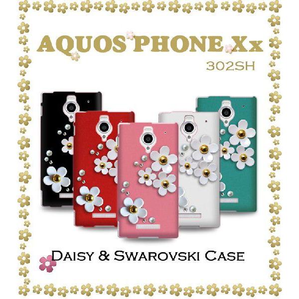 AQUOS PHONE Xx 302SH P[X fCW[nhChXtXL[P[X X}z Jo[ ANIXtH softbank \tgoN