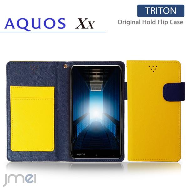 AQUOS Xx 404SH AQUOS 404sh Jo[ 蒠 JMEI U[P[X TRITON CG[ 404sh P[X 蒠^ X}zP[X 蒠^ AQUOS 404sh 蒠 P[X 蒠