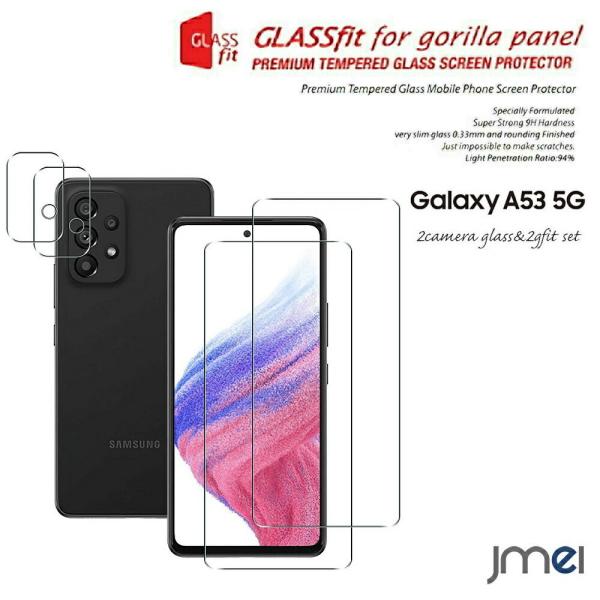 Galaxy A53 KXtB 2 JtB 2 Zbg 5G SC-53C SCG15 9H tی یtB TX MNV[ a53  simt[