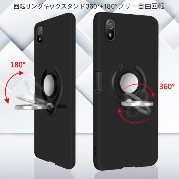 Xperia ace III ケース TPU SO-53C SOG08 耐衝撃 Sony