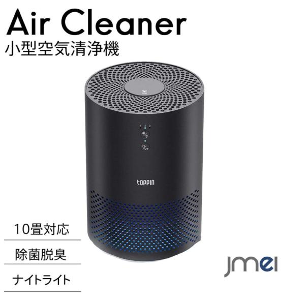 C@ RpNg ^ EL ^oR ԕ  GAN[i[ ybg Ԃ zR 3iʐݒ ^C}[@\ 10Ή iCgCg ȃGl