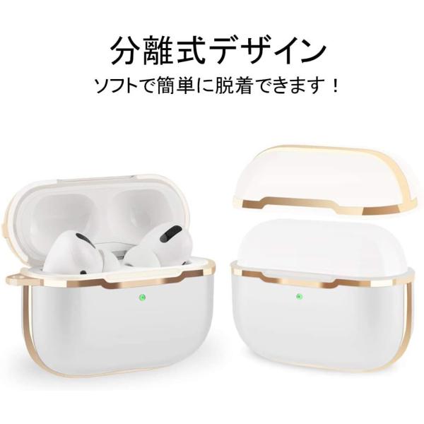 Airpods Proケース カラーフレーム 透明カバー クリア 防指紋 第3世代 2019 対応 高品質PC使用 衝撃吸収 アクセサリー 前面のLEDライトが隠れない Airpods Proケース カラーフレーム 透明カバー クリア 防指紋 第3世代 2019 対応 高品質PC使用 衝撃吸収 アクセサリー 前面のLEDライトが隠れない