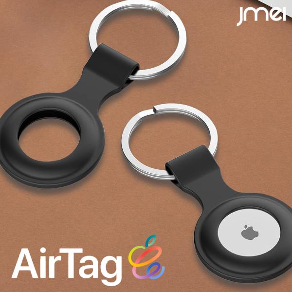 AirTag P[X ϏՌ VR Jirt P[X h~ Apple Air Tag Jo[