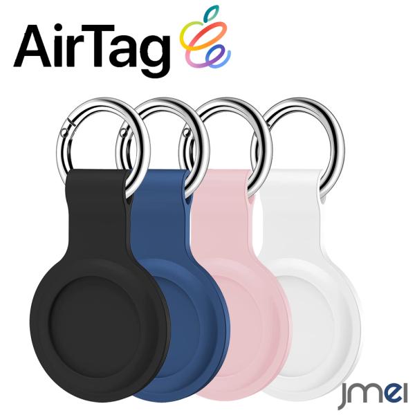 AirTag P[X ϏՌ VR GA^O gbJ[ h~ Apple Air Tag Jo[