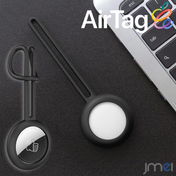 AirTag P[X ϏՌ VR L[Ot h~ GA^O gbJ[ h~ Apple Air Tag Jo[