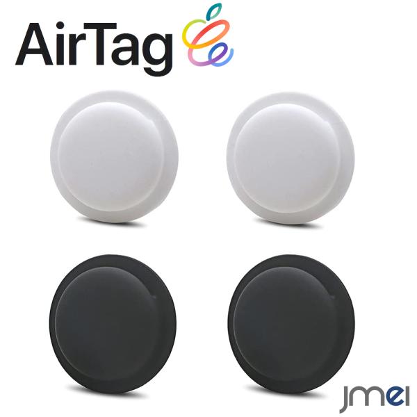 AirTag P[X ϏՌ 4Zbg VR cȂ ȒP\t h~ GA^O gbJ[ h~ Apple Air Tag Jo[