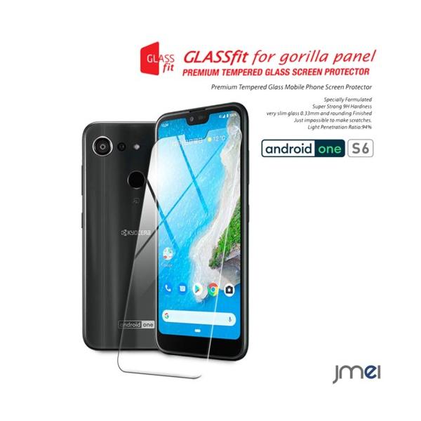 android one S6 KXtB KYV48 kyocera AhCh s6 KX 9H tی KXtB یtB CAh~ z