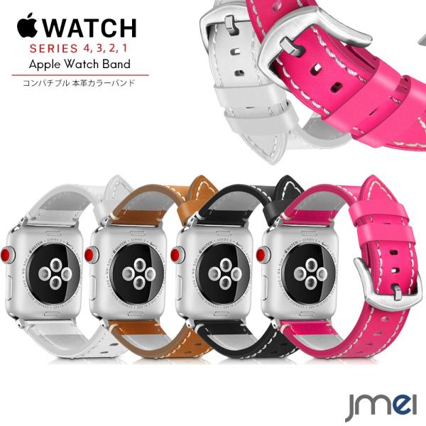 apple watch SE oh Series 6 5 4 44mm 40mm Ή {v U[ 42mm 38mm AbvEHb` xg V[Y 1 2 3 uh rWlX h hL