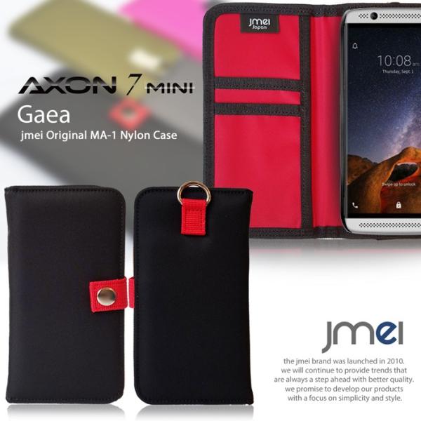 AXON7 mini P[X JMEIIWiMA-1蒠P[X GAEA 蒠^ X}zP[X S@Ή ZTE AN\7 ~j Jo[