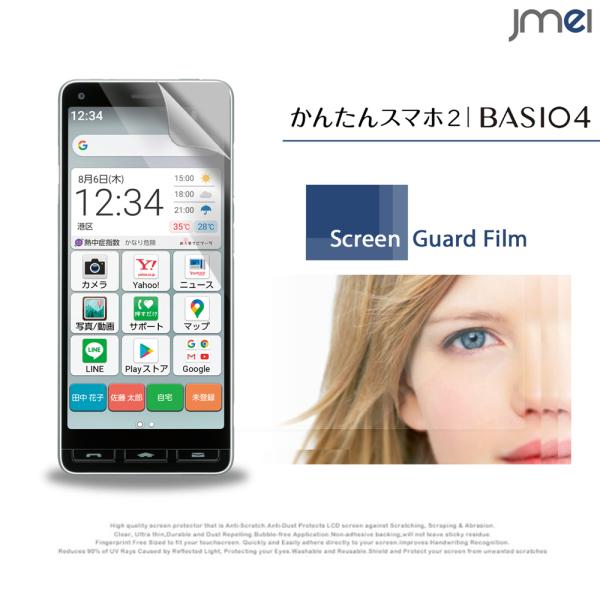 BASIO4 KYV47 tB tیtB xCVI4 V[g X}zیtB