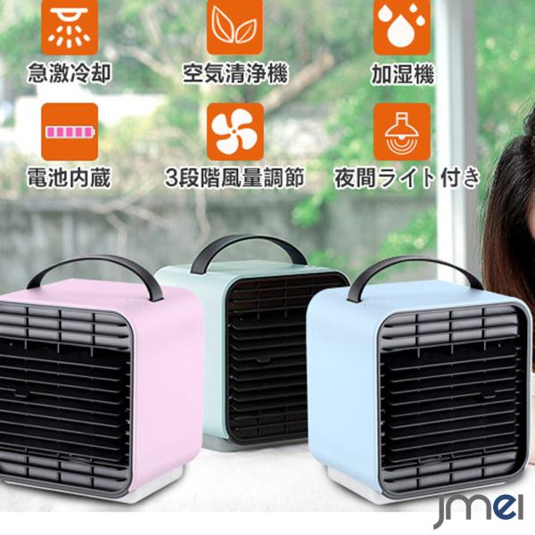 ╗  ^ ╗@ X  ~jN[[ 3iKؑ C\ |[^uGAR USB[d É iCgCg @\ p@\ ԃCg