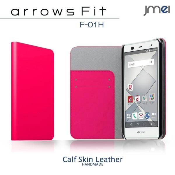 arrows Fit F-01H 蒠^P[X arrows Fit P[X 蒠 X}zP[X S@Ή A[Y tBbg Jo[