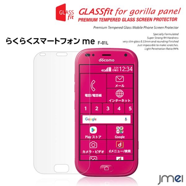 炭炭X}[gtH me F-01L F-42A KXtB KX 炭炭tH X}zیtB