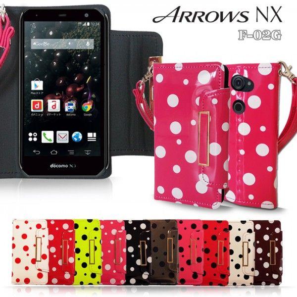Arrows Nx F02g スマホケース 手帳型 Jmei 水玉 ドット ケース アローズnxf02g携帯カバー F 02g Arrows F 02g アローズ F 02g エヌエックス F 02g スマホケース F02g 69 Jmei 通販 Yahoo ショッピング