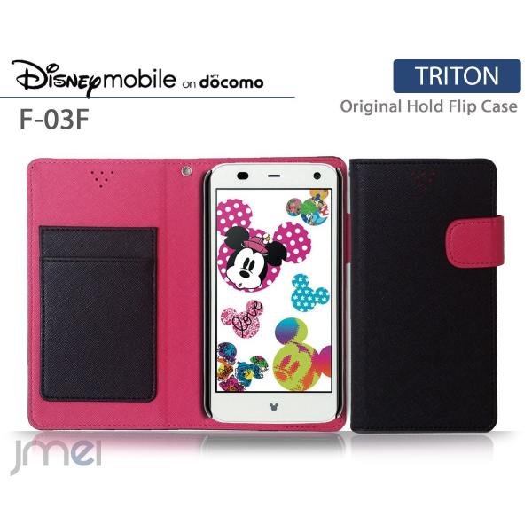 F 03f スマートフォン 携帯電話の通販 価格比較 価格 Com