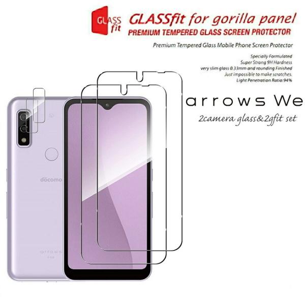 arrows We F-51B FCG01 9H tی 9H JtB 2 KXtB 2Zbg JY یtB xm A[YEB[