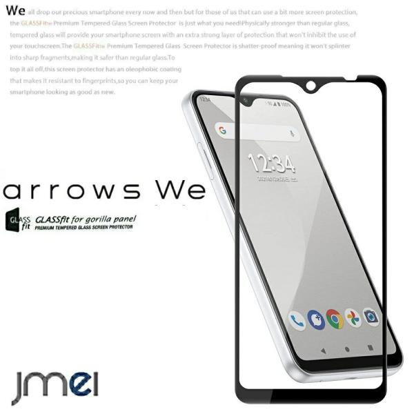 arrows We F-51B FCG01 9H tی 9H KXtB یtB wh~ tKX xm A[YEB[ simt[ [ 