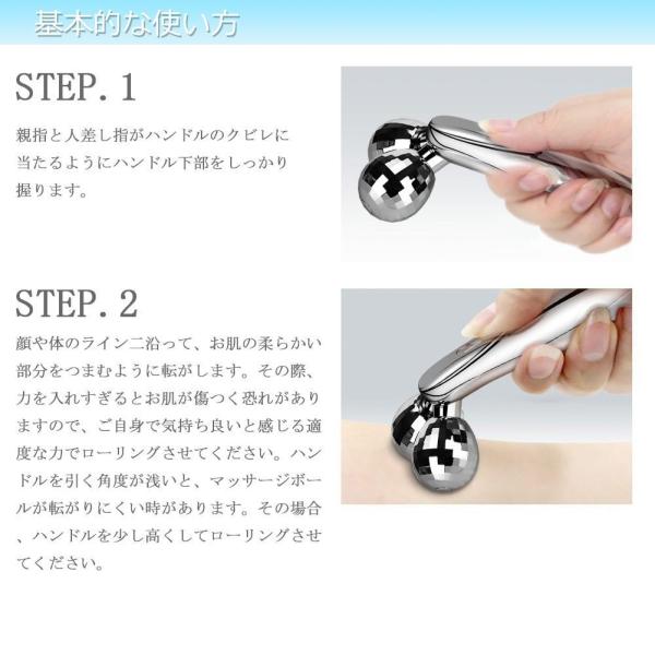 美顔ローラー 小顔ローラー 防水 むくみ防止 小顔脂肪 セルライト解消