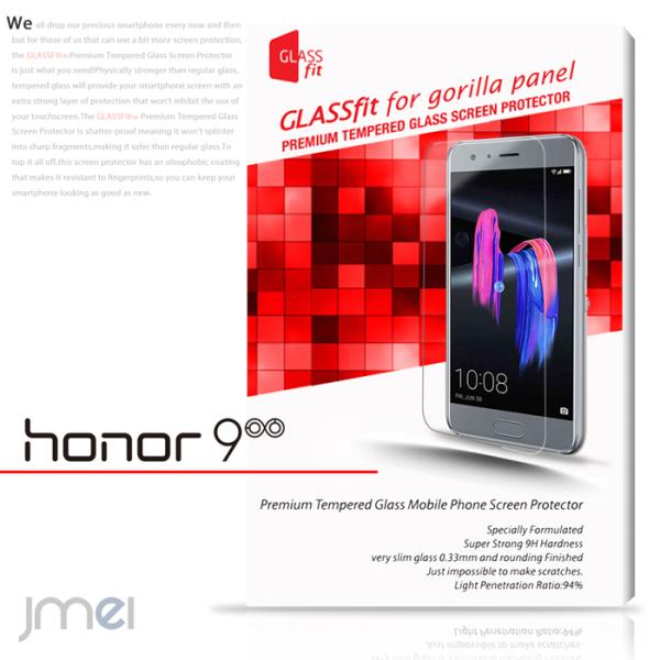 Huawei honor9 KXtB KX t@[EFC I[i[9X}zیtB