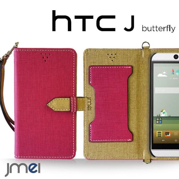 HTC J Butterfly HTV31 蒠^P[X HTC J Butterfly P[X 蒠 X}zP[X S@Ή GC`eB[V[WFC o^tC Jo[