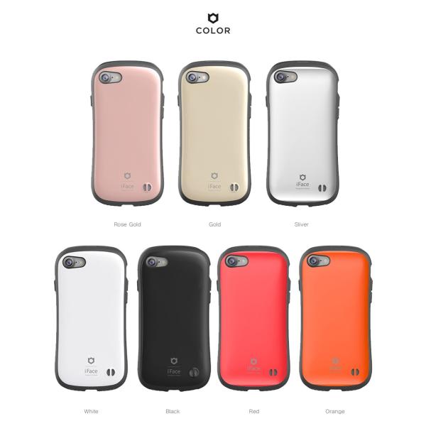 Iphone8 ケース Iphone7 Iface 正規品 First Class ガラスフィルム セット スマホケース 耐衝撃 アイフォン カバー ブランド アイフェイス おしゃれ メンズ Buyee Buyee 日本の通販商品 オークションの代理入札 代理購入