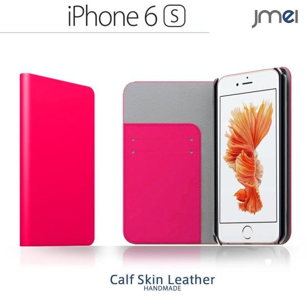 iPhone6s iPhone 6 P[X {v JMEI 蒠^ U[P[X ZAN zbgsN iPhone 6s Jo[ 蒠 ACtH6P[X ACtH6sP[X 蒠 iphone6