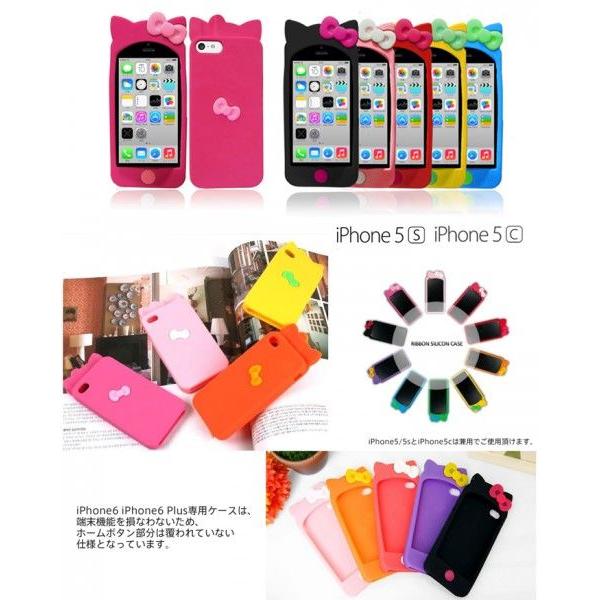 Iphone6s Plus Iphone6 Plus ケース リボンシリコンケース Iphone 6s アイフォン6s プラス Iphone6plus ケース Iphone6sプラス カバー Ip6p Rs Jmei 通販 Yahoo ショッピング