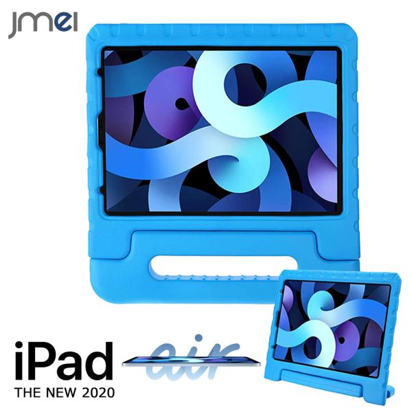 iPad Air4 P[X 4 Ռz EVAf nht X^h@\ 2iKX^h 10.9 2020 ȒP Apple Pencil2 [d q wK