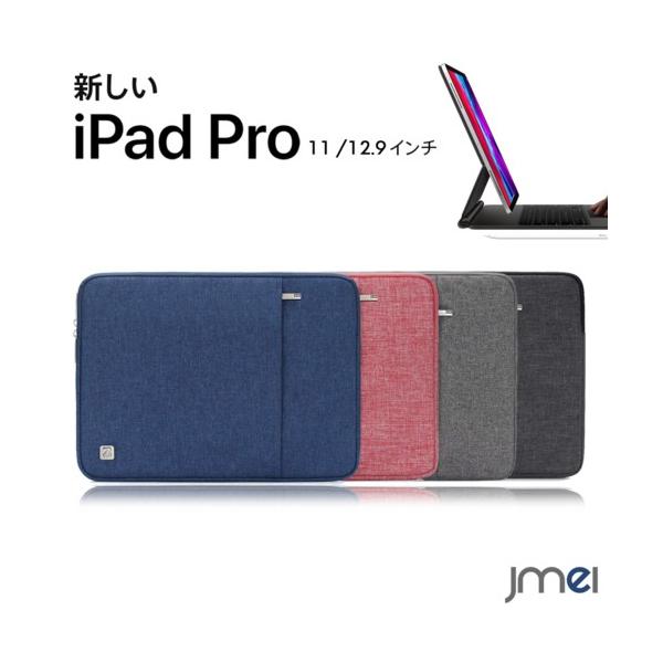 iPad Pro 11C` 2021 3 5G P[X 2020  Sʕی bvgbvX[uP[X tg|Pbg iPad Pro 12.9 P[X ACpbh v P[X