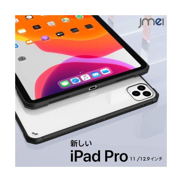 iPad Pro 11C` P[X 2021 3 5G 2020 TPUop[ wʃNA iPad Pro 12.9 ϏՌ Apple Pencil2 CX[dΉ ACpbh v Vv