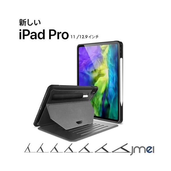 iPad Pro 11C` 2021 5G 3 P[X 2020 X^h@\ px }Olbg Apple Pencil2 [ ACpbh v P[X I[gX[v@\ X