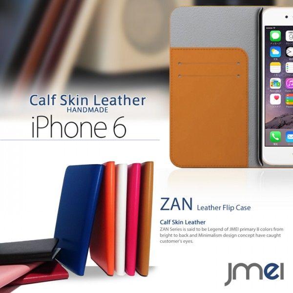 iPhone6s iPhone 6 P[X {v JMEI 蒠^ U[P[X ZAN iPhone 6s Jo[ 蒠 ACtH6P[X ACtH6sP[X 蒠 iphone6