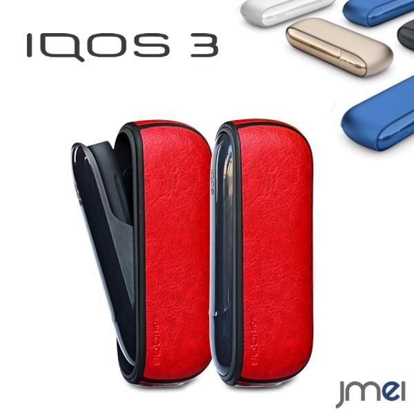 iQOS3 P[X ϏՌ  2018 ŐV rWlX ACRX3 P[X Vv PUU[ ₷  ACRX Jo[  e{^