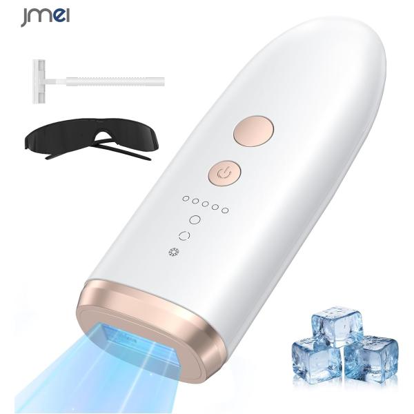 脱毛器♡4万→2万 脱毛器♡4万→2万 お得な脱毛セットメニューが誕生しま