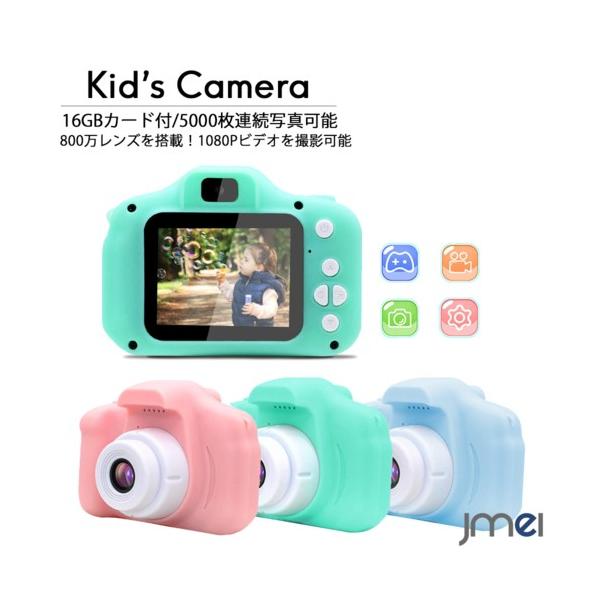 LbYJ qpJ 5000Aʐ^\ y USB[d Be ^C}[@\t ȒP 800f 2.0C`IPSJ[ 16GB SDJ[ht J