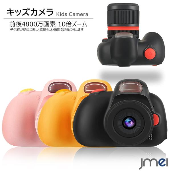 LbYJ B O4800f 32GB TFJ[ht {ih q gCJ NX}Xv[g ^ ʐ^ A ^C}[Be USB TYPE-C[dP[u