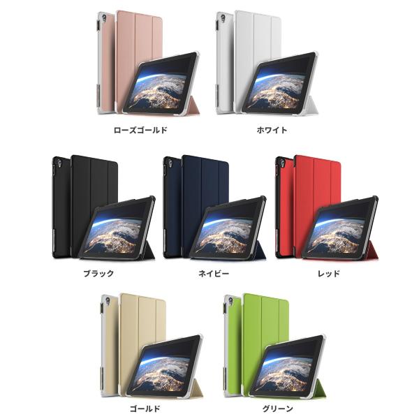 Qua tab QZ10 ケース KYT33 超薄型 超軽量 キュアタブ カバー スタンド