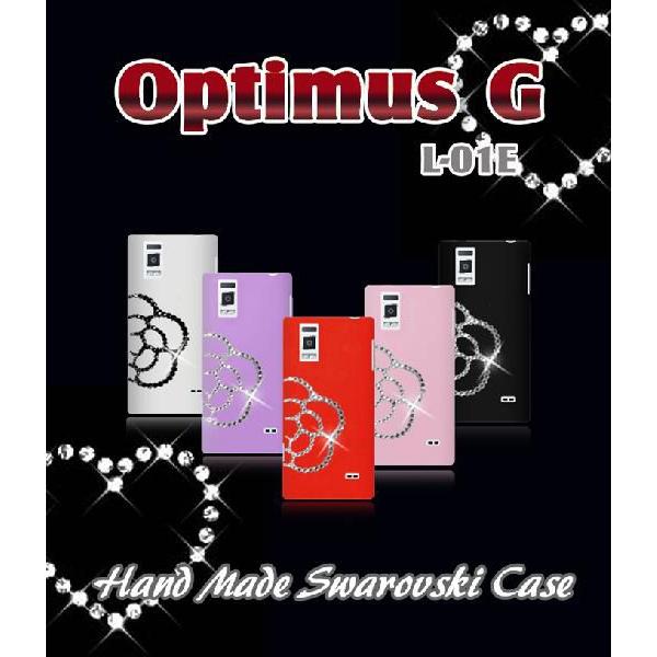 IveB}Xg Jo[ Optimus G Optimus G P[X docomo Optimus G L-01E/au Optimus G LGL21 JAnhChXtXL[P[X fR