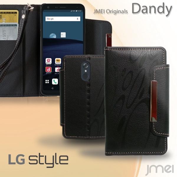LG Style L-03K P[X lg X^C 蒠P[X  p wF  }OlbgU[ Xgbv  X^h [֑