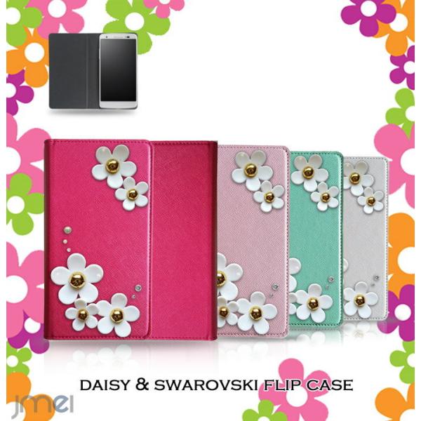 LG it LGV36 P[X fCW[ 蒠^P[X XtXL[ X}zP[X AhCh S@Ή GW[ Cbg Jo[ 蒠