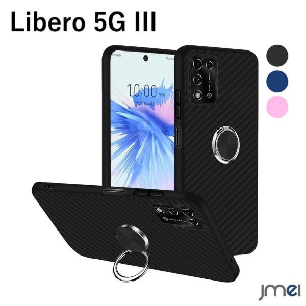 jmei_libero-5g-iii-11