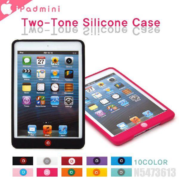 iPad mini Retina fBXvC P[X {^VRP[X ACpbh~j Jo[ ^ubg X}zP[X X}zJo[