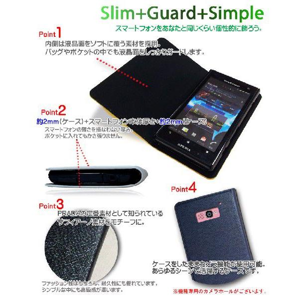 メディアス Medias N 06e Jmei 手帳型 レザーケース メディアス ドコモ N 06e ススマホケース Docomo スマホケースケース N 06e 手帳型 Medias スマートフォン N06e Jmei 通販 Yahoo ショッピング