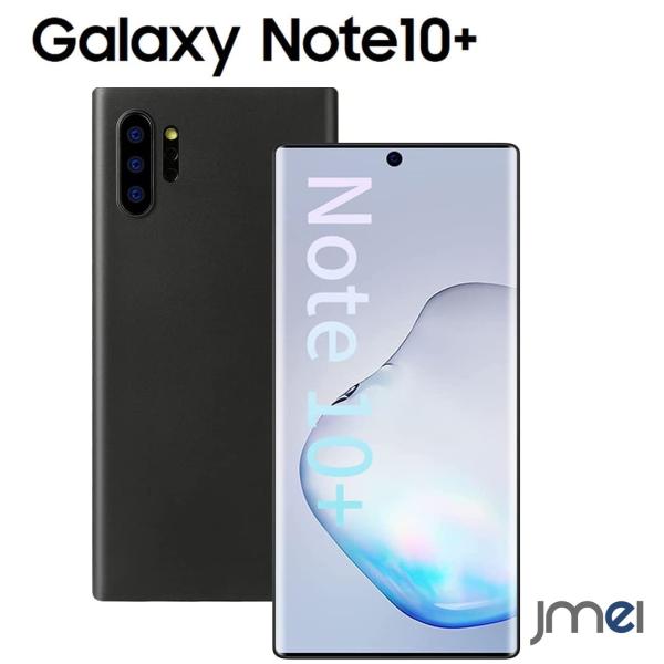 Galaxy Note10 plus カード収納ケース　フルカバー