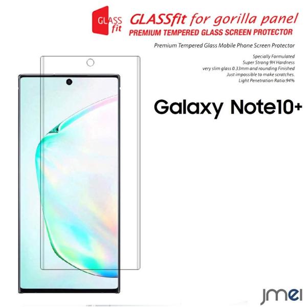Galaxy Note10 Plus SC-01M SCV45 KXtB KX MNV[ X}zیtB