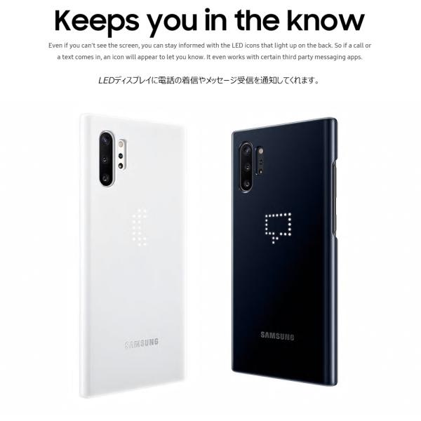 amiami　LED カバー付き　ギャラクシーノート10+ Galaxy Note 10 純正ケース LED VIEW COVER サムスン