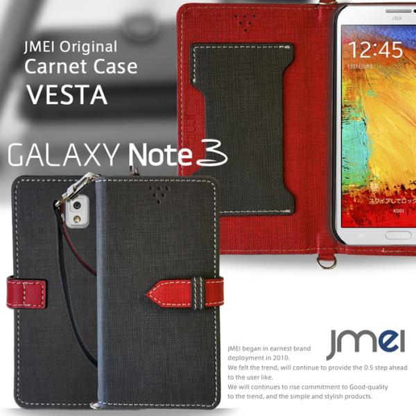 GALAXY Note3 SC-01F SCL22  docomo au 蒠^ U[JlP[X VESTA MNV[  X}zP[X 蒠^ X}z Jo[ X}zJo[