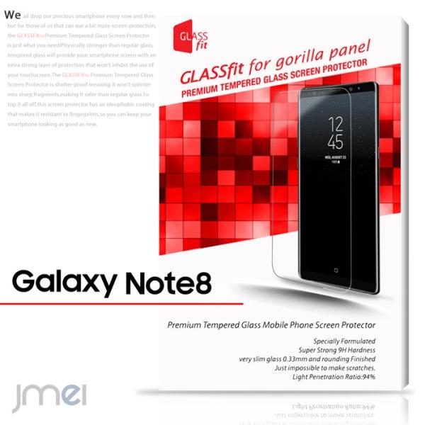Galaxy Note8 KXtB SC-01K SCV37 KX samsung MNV[ m[g 8